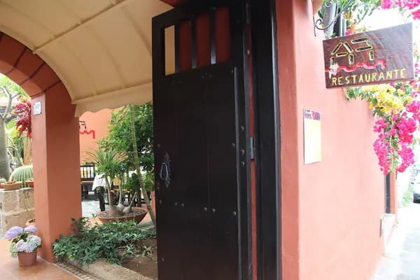 La Higuera de Abuela